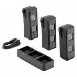 Комплект аккумуляторов DJI Mavic 3 Enterprise Series Battery Kit Комплект аккумуляторов DJI Mavic 3 Enterprise Series Battery Kit