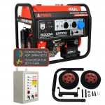 Бензиновый генератор A-iPower A6000EAX + блок автозапуска A-iPower 230 В, 50 А + транспортировочный комплект A-iPower L