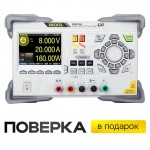 Источник питания RIGOL DP813A Источник питания RIGOL DP813A