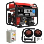 Бензиновый генератор A-iPower A5500EA + блок автозапуска A-iPower 400 В, 25 А + транспортировочный комплект A-iPower L
