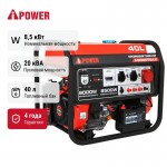Бензиновый генератор A-iPower A9000TEAX Бензиновый генератор A-iPower A9000TEAX