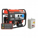 Бензиновый генератор A-iPower A7000EAX + блок автозапуска A-iPower 400 В, 25 А