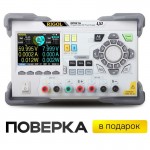 Источник питания RIGOL DP821A Источник питания RIGOL DP821A