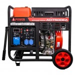 Дизельный генератор A-iPower AD7500EA Дизельный генератор A-iPower AD7500EA