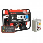 Бензиновый генератор A-iPower A8000EAX + блок автозапуска A-iPower 400 В, 25 А