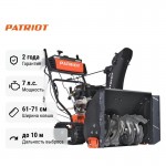 Снегоуборщик бензиновый гусеничный Patriot Сибирь 85 ET