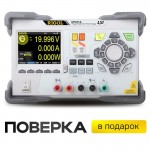 Источник питания RIGOL DP811A Источник питания RIGOL DP811A