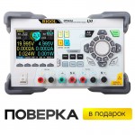 Источник питания RIGOL DP822A Источник питания RIGOL DP822A