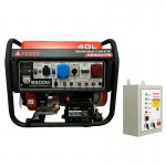 Бензиновый генератор A-iPower A8500TFE + блок автозапуска A-iPower 230 В, 50 А