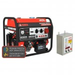Бензиновый генератор A-iPower A9000TEAX + блок автозапуска A-iPower 400 В, 25 А Бензиновый генератор A-iPower A9000TEAX + блок автозапуска A-iPower 400 В, 25 А