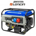 Бензиновый генератор TSS SGG 9000E3LUA Бензиновый генератор TSS SGG 9000E3LUA