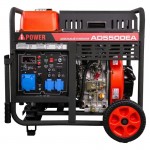 Дизельный генератор A-iPower AD5500EA + блок автозапуска A-iPower 400 В Дизельный генератор A-iPower AD5500EA + блок автозапуска A-iPower 400 В