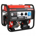 Бензиновый генератор A-iPower A7500EA + блок автозапуска A-iPower 230В/400В 100А 8 ПИН + транспортировочный комплект A-iPower L