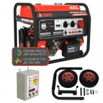 Бензиновый генератор A-iPower A9000TEAX + блок автозапуска A-iPower 400 В, 25 А + транспортировочный комплект A-iPower L Бензиновый генератор A-iPower A9000TEAX + блок автозапуска A-iPower 400 В, 25 А + транспортировочный комплект A-iPower L