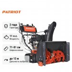 Снегоуборщик бензиновый гусеничный Patriot Сибирь 110 ET