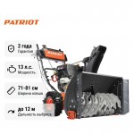 Снегоуборщик бензиновый самоходный Patriot Сибирь 113 E