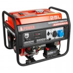 Генератор A-iPower A3500EAX в супертихом зимнем кожухе 1400SS RAL 7024
