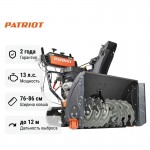 Снегоуборщик бензиновый гусеничный Patriot Сибирь 130 ET