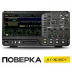 Цифровой осциллограф RIGOL MSO5104 Цифровой осциллограф RIGOL MSO5104