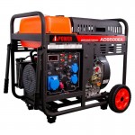 Дизельный генератор A-iPower AD9500EA + блок автозапуска A-iPower 400 В
