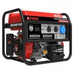 Бензиновый генератор A-iPower A5500EA в супертихом зимнем кожухе 1400SS RAL 8019