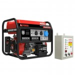 Бензиновый генератор A-iPower A5500EA в супертихом зимнем кожухе 1400SS RAL 8019 + блок автозапуска A-iPower 230 В, 50 А