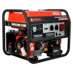Бензиновый генератор A-iPower A7500TEA в супертихом зимнем кожухе 1400SS RAL 8019 + блок автозапуска A-iPower 400 В, 25 А