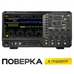 Цифровой осциллограф RIGOL MSO5204 Цифровой осциллограф RIGOL MSO5204