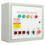 Генератор A-iPower A8000EAX в супертихом зимнем кожухе 1400SS RAL 7035 + блок автозапуска A-iPower 230В/400В 100А 8 ПИН