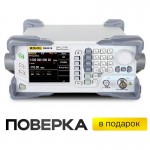 Генератор РЧ сигналов RIGOL DSG815 Генератор РЧ сигналов RIGOL DSG815