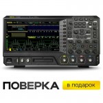 Цифровой осциллограф RIGOL MSO5354 Цифровой осциллограф RIGOL MSO5354