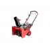 Бензиновый снегоуборщик SUNREKA GS536L