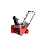 Бензиновый снегоуборщик SUNREKA GS536L Бензиновый снегоуборщик SUNREKA GS536L