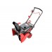Бензиновый снегоуборщик SUNREKA GS536L