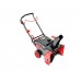 Бензиновый снегоуборщик SUNREKA GS536L