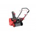 Бензиновый снегоуборщик SUNREKA GS536L
