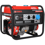 Бензиновый генератор A-iPower A5500, 5кВт Бензиновый генератор A-iPower A5500, 5кВт
