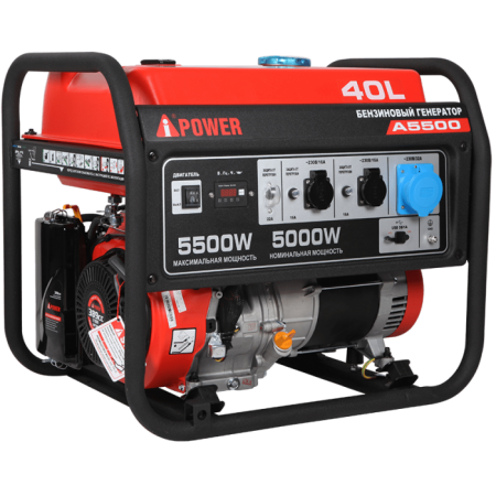 Бензиновый генератор A-iPower A5500, 5кВт Бензиновый генератор A-iPower A5500, 5кВт