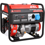 Бензиновый генератор A-iPower A5500C, 5 кВт Бензиновый генератор A-iPower A5500C, 5 кВт