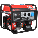 Бензиновый генератор A-iPower A5500EA , 5кВт Бензиновый генератор A-iPower A5500EA , 5кВт