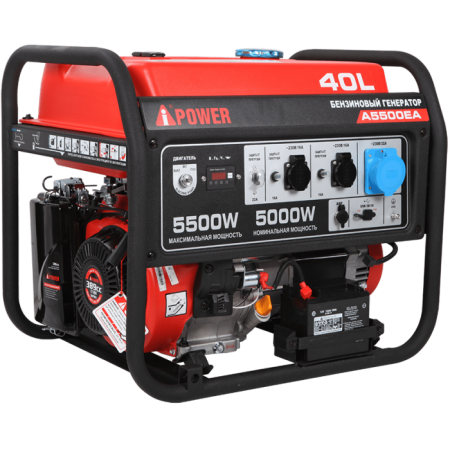 Бензиновый генератор A-iPower A5500EA , 5кВт Бензиновый генератор A-iPower A5500EA , 5кВт