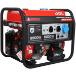 Бензиновый генератор A-iPower A6500EA, 6 кВт Бензиновый генератор A-iPower A6500EA, 6 кВт
