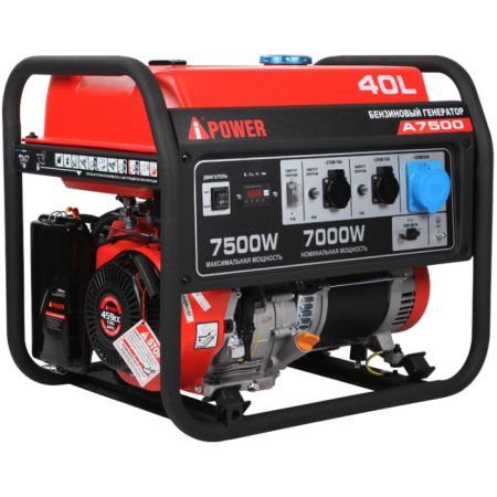 Бензиновый генератор A-iPower A7500, 7 кВт