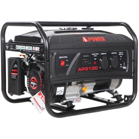 Бензиновый генератор A-iPower Lite AP3100, 2.8 кВт Бензиновый генератор A-iPower Lite AP3100, 2.8 кВт