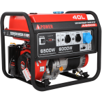 Бензиновый генератор A-iPower A6500 , 6кВт Бензиновый генератор A-iPower A6500 , 6кВт