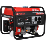 Бензиновый генераторA-iPower A2200, 2 кВт