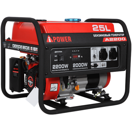 Бензиновый генераторA-iPower A2200, 2 кВт Бензиновый генераторA-iPower A2200, 2 кВт