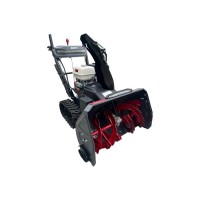 Снегоуборщик (снегоотбрасыватель) бензиновый EVOline SBG 810 THE HYDRO (Honda) Снегоуборщик (снегоотбрасыватель) бензиновый EVOline SBG 810 THE HYDRO (Honda)