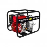 Мотопомпа бензиновая для грязной воды DDEWP 50 D (50мм, 600 л/мин, 30м, 7 л.с)