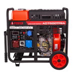 Дизельный генератор A-iPower AD7500TFEA с электростартером, 7 кВт, 230/400В Дизельный генератор A-iPower AD7500TFEA с электростартером, 7 кВт, 230/400В